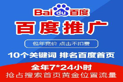 短视频信息流内容运营实战经验分享